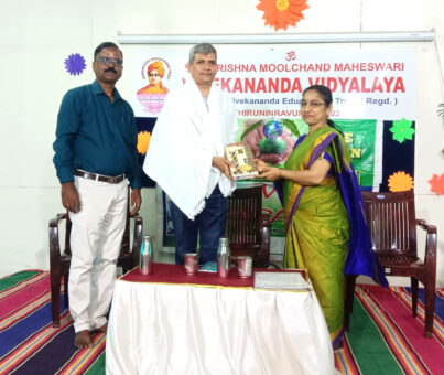 Vidya Pravesh & Van Mahotsav