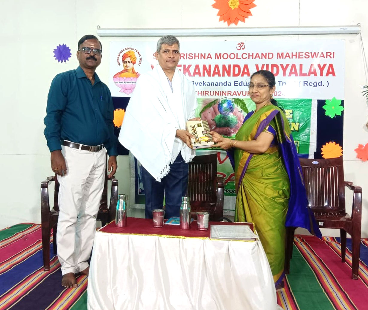 Vidya Pravesh & Van Mahotsav