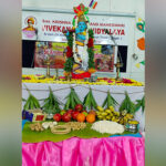 Krishna Jayanthi (Janmashtami) 2026